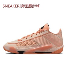 #Jordan Air Jordan 38 Low PF AJ38  粉黑 白黑 FD2325 FZ4161