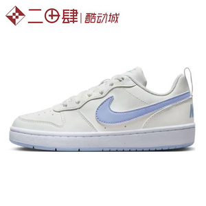 #耐克 Nike Court Borough 低帮 板鞋 GS 蓝白 DV5456-103