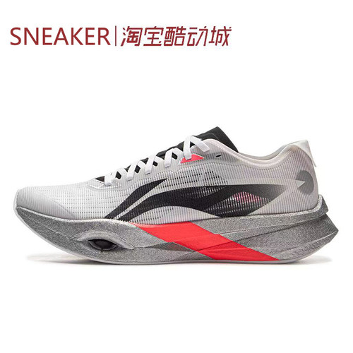 #LiNing 李宁 追风pro 跑步鞋 防滑 低帮 标准白 ARPV017-3-7