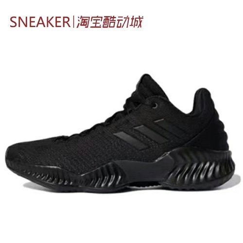 #阿迪达斯 Adidas Pro Bounce 2018 Low 篮球鞋 黑武士 FW0905