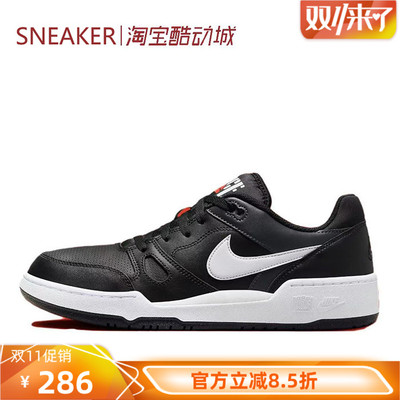#耐克 Nike Full Force 低帮 板鞋 黑白 蓝白 FB1362-001-105