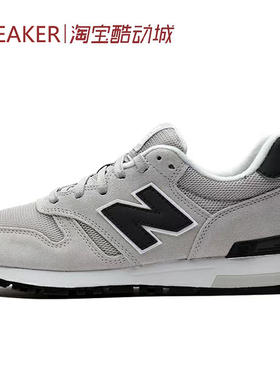 #新百伦 New Balance NB 565 灰白黑 ML565CLG ML565CBK