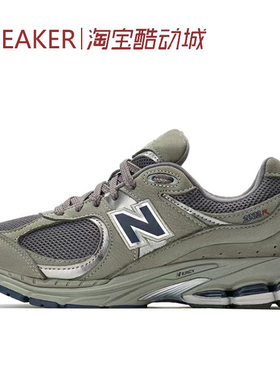 #新百伦 New Balance NB 2002R 跑步鞋 中灰 防滑 ML2002RA