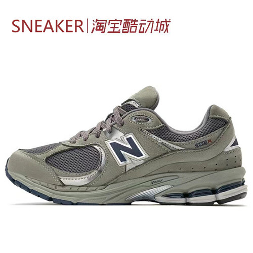 #新百伦 New Balance NB 2002R 跑步鞋 中灰 防滑 ML2002RA