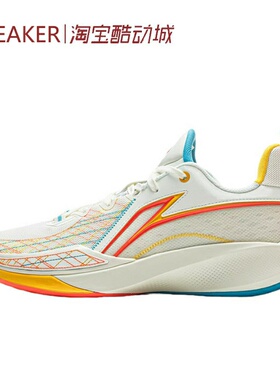 #LiNing 李宁 闪凌2 棱镜 䨻科技 低帮 篮球鞋 白蓝 ABAV009-5