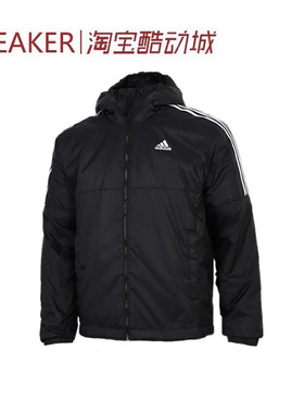 #阿迪达斯 Adidas ESSENTIALS Ess Ins Ho Jkt 棉服 黑色 GH4601