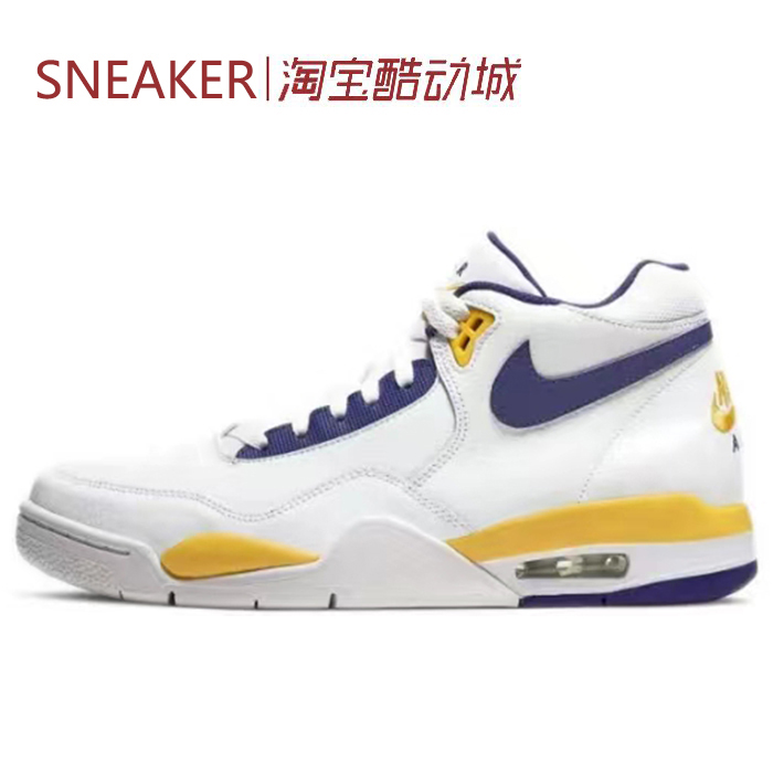 #耐克 Nike Flight Legacy 中帮 篮球鞋 白蓝黄 BQ4212-102