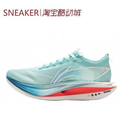 #LiNing李宁 飞电5 ELITE  跑步鞋 岛屿蓝 绿色 ARMV003-20-19