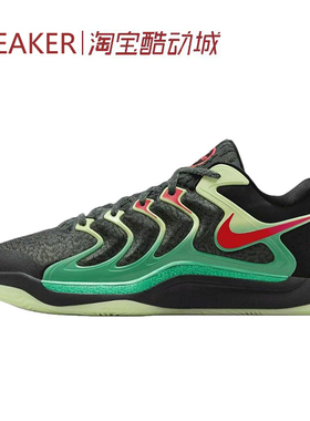 #耐克 Nike KD 17 Easy Money 低帮 篮球鞋 深绿 FJ9488-002