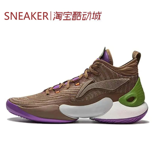 李宁 LiNing 低帮 驭帅18 篮球鞋 䨻科技 绿黑 ABAU087 棕色
