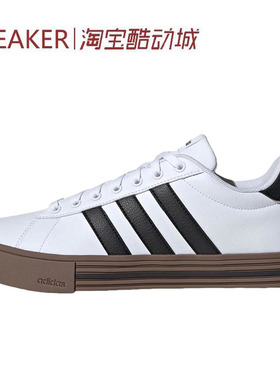 #阿迪达斯 Adidas Daily 4.0 板鞋 舒适 白黑色 JR0077 JI4355