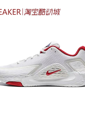 #耐克 Nike S.T. GLOW 低帮 篮球鞋 男款 白红 黑灰IQ1129 II2284