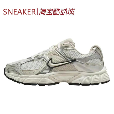 #耐克 Nike V5 RNR 百搭舒适轻便 跑步鞋 米色 HQ7901 IH6355