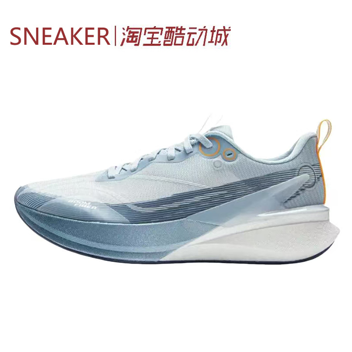 #LiNing 李宁 赤兔8PRO 低帮 跑步鞋 净空蓝 ARPV003-15-18