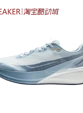 #LiNing 李宁 赤兔8PRO 低帮 跑步鞋 净空蓝 ARPV003-15-18