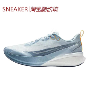 #LiNing 李宁 赤兔8PRO 低帮 跑步鞋 净空蓝 ARPV003-15-18