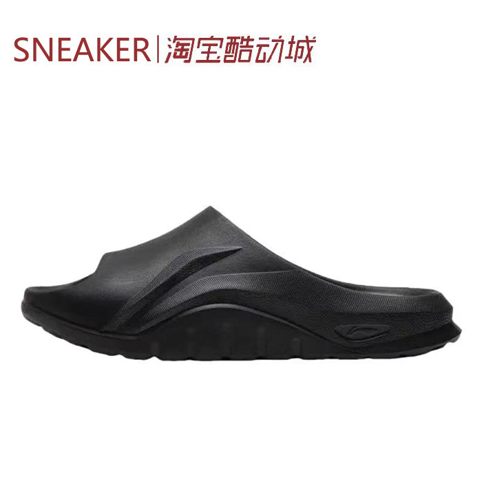 #LiNing李宁 键盘拖 百搭外穿 一字拖鞋 黑色 AGAW007-20-19