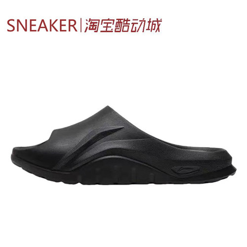 #LiNing李宁 键盘拖 百搭外穿 一字拖鞋 黑色 AGAW007-20-19