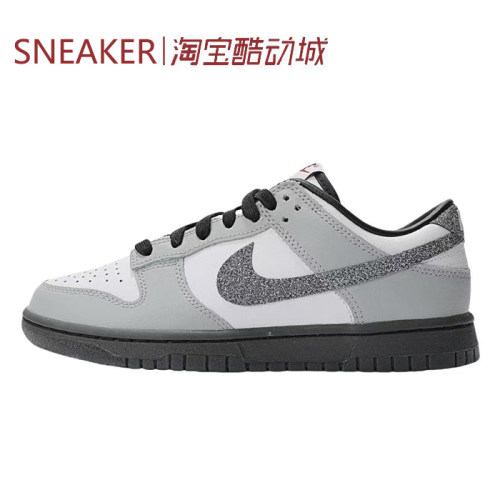 #耐克 Nike Dunk Low 耐磨 低帮 板鞋 女款 灰白 HQ3462-191