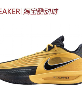 #耐克 Nike GT Cut 3 Turbo 篮球鞋 低帮 黄色 IM3369 HV9919
