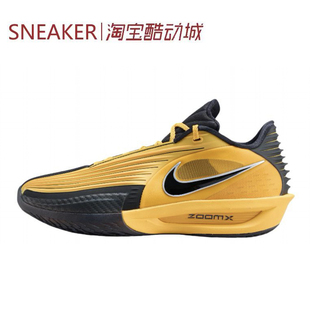 黄色 HV9919 Turbo 篮球鞋 Nike Cut IM3369 低帮 耐克