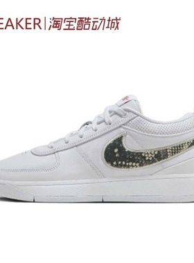 #耐克 Nike Book 1 布克一代 篮球鞋 低帮 白黑 FJ4250-101