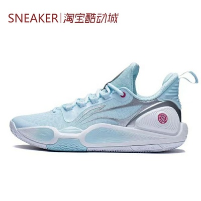 #LiNing 李宁 闪击9 篮球鞋 低帮 防滑耐磨 蓝银色 ABPT001-6