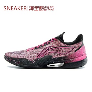 #LiNing 李宁 利刃5 3D碎影 低帮 篮球鞋 黑粉 蓝 ABAU101-2-7