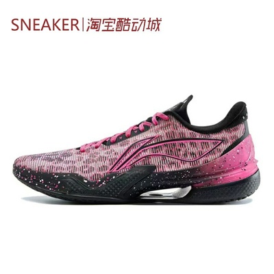 #LiNing 李宁 利刃5 3D碎影 低帮 篮球鞋 黑粉 蓝 ABAU101-2-7