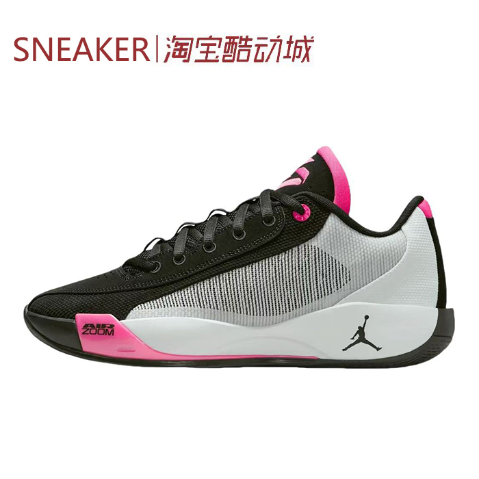 #Jordan Luka .77 PF 低帮 生活休闲鞋 男款 黑色 HF0819 HJ5199