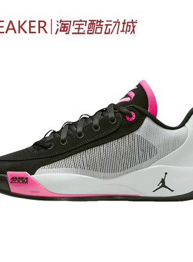 #Jordan Luka .77 PF 低帮 生活休闲鞋 男款 黑色 HF0819 HJ5199