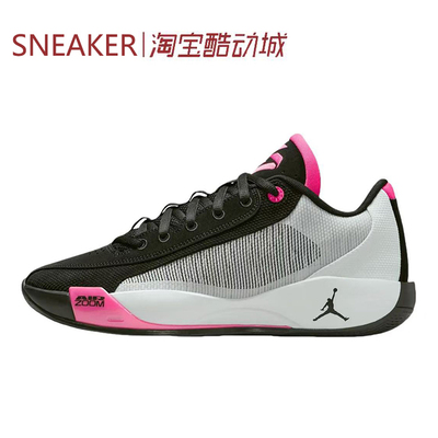 #Jordan Luka .77 PF 低帮 生活休闲鞋 男款 黑色 HF0819 HJ5199