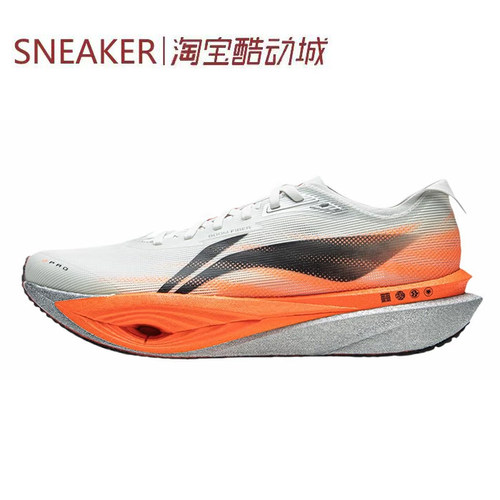 #LiNing李宁 追风pro2 跑步鞋 低帮 男款 灰橙 白 ARPW009-7-3