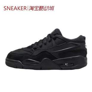 篮球鞋 HV5184 Air FQ7939 黑灰 黑色 AJ4 Jordan