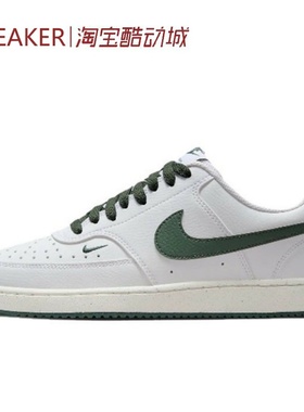 #耐克 Nike Court Vision Low 板鞋 女款 白绿 FV9952-101