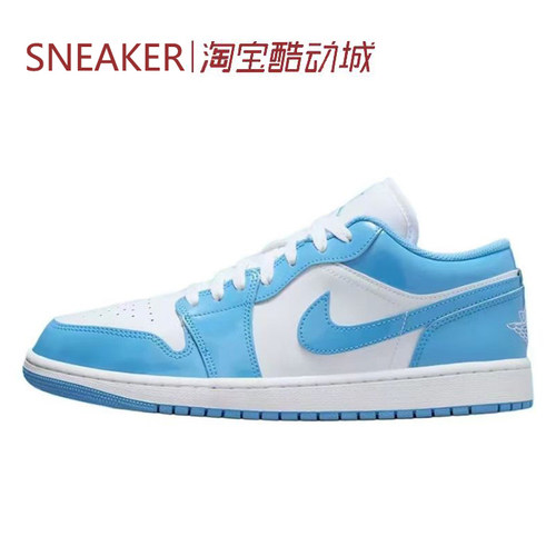 #Jordan Air Jordan 1 Low AJ1 低帮 篮球鞋 蓝色 FZ2138 IO7448