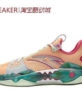 #Anta 安踏 狂潮5 Pro 篮球鞋 蜜桃橙 112421111-1 112531133S-3