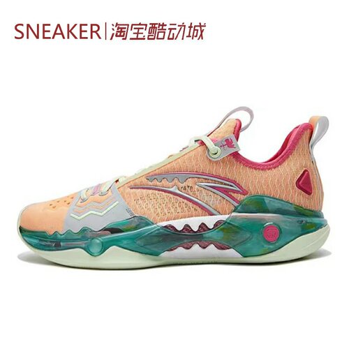 #Anta 安踏 狂潮5 Pro 篮球鞋 蜜桃橙 112421111-1 112531133S-3