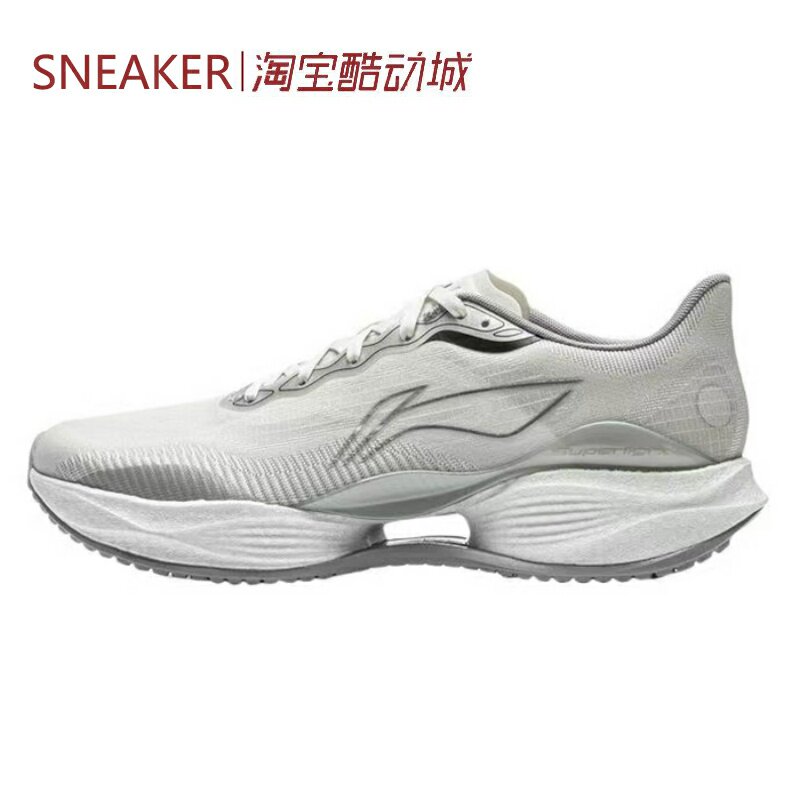 #LiNing 李宁 超轻22 低帮 跑步鞋 男款 浅石灰 ARBV001-16 -38