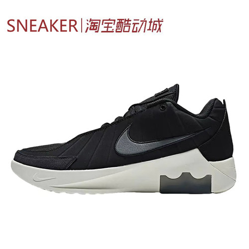 #耐克 Nike LEBRON WITNESS IX 低帮 篮球鞋 黑白色 HQ8035
