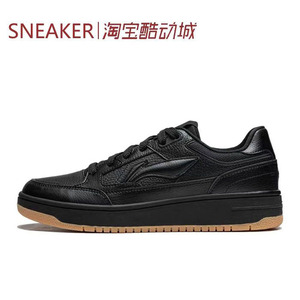 #LiNing 李宁 天迹 板鞋 防滑 轻便 耐磨 黑色 AGCU095-6