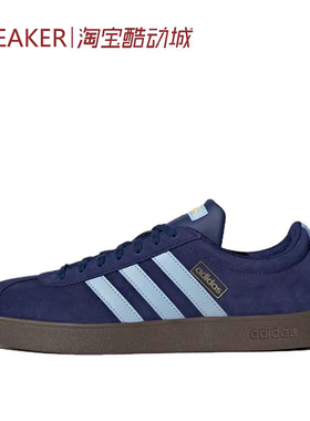 #阿迪达斯 Adidas neo Vl Court 板鞋 防滑 低帮 蓝色 JR8308