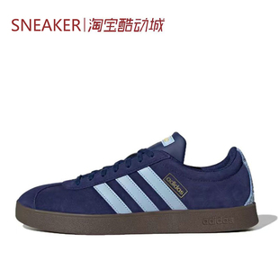 #阿迪达斯 Adidas neo Vl Court 板鞋 防滑 低帮 蓝色 JR8308