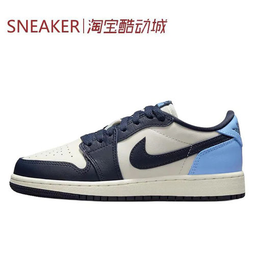 #Jordan Air Jordan 1 AJ1 篮球鞋 舒适 黑白蓝 CZ0858 HV5968