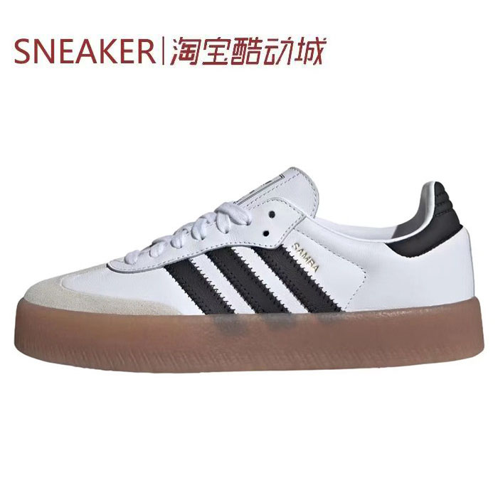 #三叶草 Adidas Originals SAMBAE 板鞋 低帮 白黑色 JI1349图片
