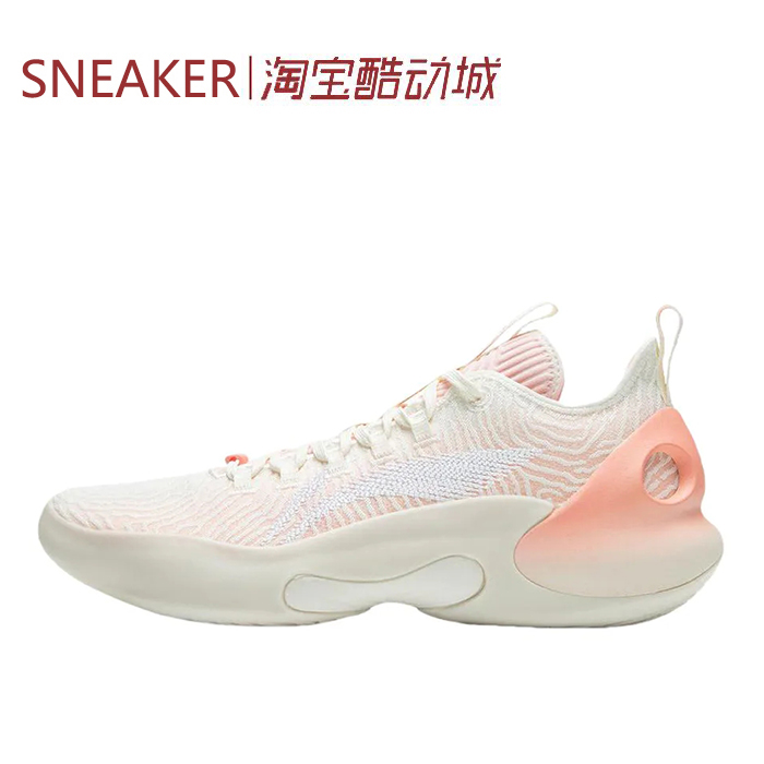 #LiNing 李宁 驭帅Ultra Low 桃粉 篮球鞋 白橙 ABAU033-8