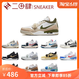 FN8896 AJ312 Legacy 灰蓝 312 篮球鞋 热销Jordan 低帮 131 耐磨