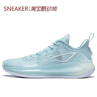 #LiNing 李宁 利刃3 V2 月神 低帮 篮球鞋 水蓝色 ABAT057-2