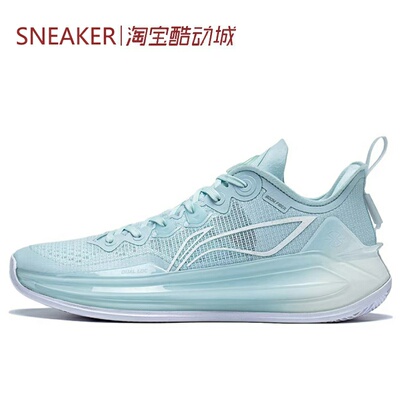 #LiNing 李宁 利刃3 V2 月神 低帮 篮球鞋 水蓝色 ABAT057-2