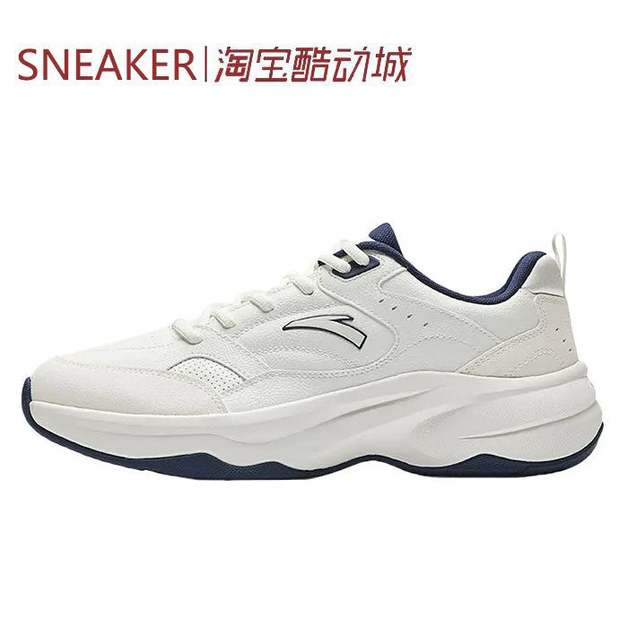 #Anta安踏 ACE 2 潮流 生活休闲鞋 男款 白蓝 912538802-1,运动鞋new,运动休闲鞋,淘宝优惠券,粉丝福利购,淘宝优惠卷